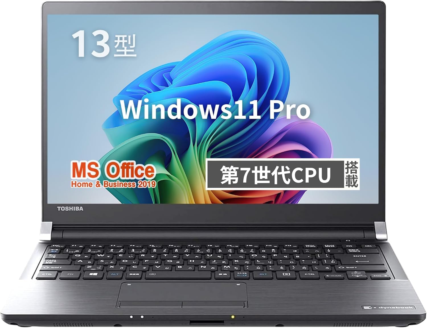 Amazon.co.jp: 【整備済み品】東 芝 ノートPC R73 /13型/ 第7